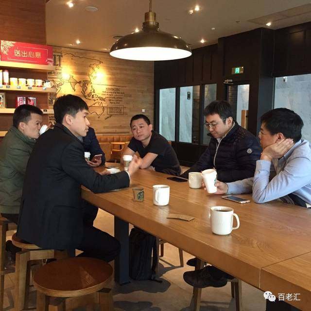 跨界寻经 百老汇CEO俱乐部首访一亩田与绿湾网络，解码农业互联网与新商业的暗涌